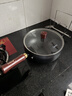 美的（Midea）大肚锅炒锅铁锅炒菜锅不粘精铁炒锅南瓜锅电磁炉燃气通用年会礼品 实拍图