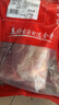 金锣带膘猪后腿肉2斤国产去皮冷冻猪腿肉后臀尖猪腿生鲜猪肉生鲜 实拍图