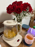 小熊（Bear）养生壶 煮茶器 烧水壶 煮茶壶 316L不锈钢多段保温迷你玻璃花茶壶 电热水壶1.5L YSH-E15Q7带滤网 实拍图