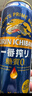 麒麟（Kirin）一番榨 无糖啤酒500ml*12罐 日本原装进口 无糖工艺 实拍图