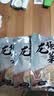 龙须菜海石花菜干货长寿菜凉拌菜鹿角菜火锅食材净重 龙须菜150g*3包 实拍图