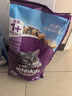 伟嘉猫粮成猫全价猫粮亮毛均衡营养10kg海洋鱼味夹心粮【原料透明】 实拍图