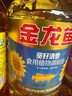 金龙鱼 食用油 葵花籽清香型调和油5L （新老包装随机发货） 实拍图