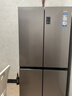海尔（Haier）「家宴系列」539L十字门母婴冰箱黑金净化抗菌一级变温风冷无霜大容量BCD-539WGHTDEDH9U1国家补贴 实拍图