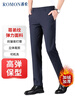 罗蒙（ROMON）休闲裤男商务休闲时尚职业西装裤弹力修身加绒裤子男装黑色32 实拍图