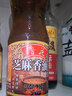 鲁花 食用油 调味品 芝麻香油 180ml 芝麻油 实拍图