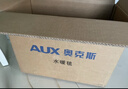 奥克斯（AUX）【石墨烯速热｜60度】石墨烯水暖电热毯水暖毯水循环电褥子水热毯 新款石墨烯发热【无声+加厚法兰绒】遥控数显2.0*1.8米 实拍图