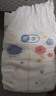 好奇（Huggies）铂金装小桃裤纸尿裤M144片(6-11kg)中号尿不湿【透爽散热】 实拍图