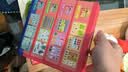 磁力教具数学启蒙教具(精装礼盒4册) 幼小衔接数学启蒙 凑十法借十法分数板分数盘蒙氏百数板20以内加减法十格阵 女孩男孩生日礼物 实拍图