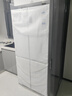 海尔（Haier）「家宴系列」539L十字门母婴冰箱黑金净化抗菌一级变温风冷无霜大容量BCD-539WGHTDEDWVU1国家补贴 实拍图