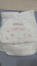 好奇（Huggies）铂金装小桃裤成长裤XXL74片(15kg以上)尿不湿【透爽散热】 实拍图
