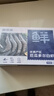 鲜京采 厄瓜多尔白虾 净重3斤/盒 特大号20-30规格   30-45只/盒 实拍图