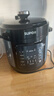 苏泊尔电压力锅6升大容量0氟球釜双胆电饭煲家用5-8个人多功能全自动电高压锅智能预约电饭锅煲汤锅 6L 双球釜【0氟陶晶+搪瓷内胆】 实拍图