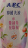 ABC私处洗液私密护理卫生抑菌洗液200ml*2(茶树精华草本抑菌 ) 实拍图