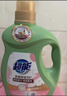 超能柔顺舒适洗衣液 馨香依兰 16斤套装（2.5kg*2+500g*6）植物基配方 实拍图
