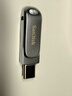 闪迪（SanDisk）64GB Type-C USB3.2 手机U盘DDC4 读速高达400MB/s 自动备份 手机电脑两用 金属双接口大容量优盘 实拍图