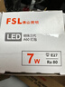 FSL佛山照明LED灯泡节能灯大螺口球泡7W白光6500K5只装 实拍图