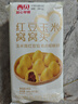 西贝莜面村 红豆玉米窝窝头260g 8个 儿童早餐半成品豆沙红豆包杂粮面点年货 实拍图