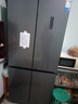 新飞462L十字门超薄一级双直流变频主动净味移动制冰舱风冷无霜冰箱BCD-462WK8AT 国家补贴 晒单实拍图