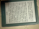 掌阅（iReader）【新品发布】Neo3 6英寸电子书 智能阅读器 墨水屏电纸书 AI看书学习漫画平板电脑 轻薄便携  语绿 实拍图
