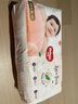 好奇（Huggies）铂金装小桃裤成长裤XL96片(12-17kg)加大号尿不湿【透爽散热】 实拍图