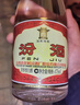 汾酒 黄盖玻汾 清香型白酒 53度 475mL*6瓶整箱 电商版原箱 实拍图
