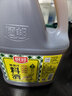 厨邦10度 葱姜汁料酒1.75L 去腥添香传统黄酒酿造 餐饮酒店实惠大桶 实拍图