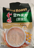 金味原味麦片600g（30g*20袋）营养早餐冲饮谷物 即食燕麦片 实拍图