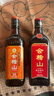 会稽山 纯正五年+纯正三年  半干型 绍兴黄酒 2瓶装 初饮尝鲜 实拍图