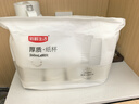 新鲜生活【某东来同款】一次性杯子纸杯大容量无印刷京东自营260ml*80只 实拍图