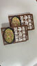 加点滋味兰州牛肉面风味汤料110g正宗牛肉拉面家用调料煮面泡面方便面 实拍图