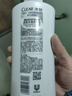 清扬女士去屑洗发水 樱花沁爽720gx2+试用装200g 烟酰胺净屑止痒留香 实拍图