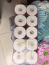 心相印卷纸三丽鸥 4层180克10卷 有芯卷筒纸卫生纸巾 新年新春限定款 实拍图