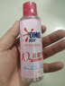 奥妙（OMO）内衣洗衣液内裤清洗液樱花100g 去血渍去黄 99.9%除菌 旅行装 实拍图