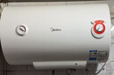 美的（Midea）【整机8年质保】50升电热水器2100W节能省电速热出租屋双重杀菌加长防电墙F50-21WA1 实拍图