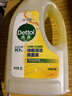 滴露（Dettol）地板清洗剂柠檬2L地板清洁剂 地板瓷砖清洁剂拖地专用 拖地清洁剂 实拍图