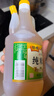 恒顺中华老字号万通酿造米醋800ml 大米酿造食醋凉拌调味品 实拍图