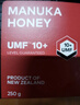 康维他（Comvita）麦卢卡蜂蜜UMF10+250g 新西兰进口天然滋补品 送长辈新年节日礼物 实拍图