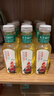 农夫山泉 东方树叶乌龙茶500ml*15瓶无糖茶饮料0糖0脂0卡整箱装解渴饮品 实拍图