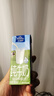 欧德堡（Oldenburger）脱脂纯牛奶200ml*24盒 高钙营养早餐奶  零脂肪早餐健身减脂 脱脂牛奶200ml*24盒【国产 10月新货】 实拍图