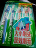 DARLIE好来(原黑人)健齿中软毛牙刷 大小刷头护龈4支组合装新旧包装随机 实拍图