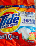 汰渍净白去渍洗衣粉10斤装 强效去渍 持久留香 大袋批发非皂粉家庭装 实拍图