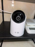 华为智选鸿蒙智选800万摄像头家用监控器360度无死角带夜视全景无死角手机远程 室内婴儿老人看护海雀5i 4K 实拍图