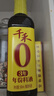千禾3年料酒 12度 500mL 【0添加】去腥解膻炖肉家用调味品配料干净 实拍图