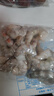 GUO LIAN国联  黑虎虾仁 去冰净重200g独立包装 13-23只 京东虾仁品质保障 实拍图