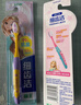 狮王（Lion）细齿洁儿童牙刷宝宝婴儿超细毛软毛牙刷6-12岁3支装 新老包装随机 实拍图