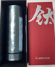 希诺（heenoor）保温杯钛杯高档商务车载水杯男过滤泡茶杯子XN-T312沁雪银 450mL 晒单实拍图