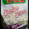 壹号土无抗黑猪瘦肉 净重500g  谷饲慢养鲜猪肉生鲜冷冻猪瘦肉 实拍图