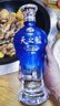 洋河 蓝色经典天之蓝52度480ml*2瓶礼盒装 绵柔浓香型白酒年货送礼 实拍图