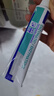 维克（Virbac）牙膏宠物口腔清洁洁牙用品狗狗猫咪牙结石牙菌斑口臭牙膏牙刷套装 复合酶小绿管（鸡肉味） 实拍图